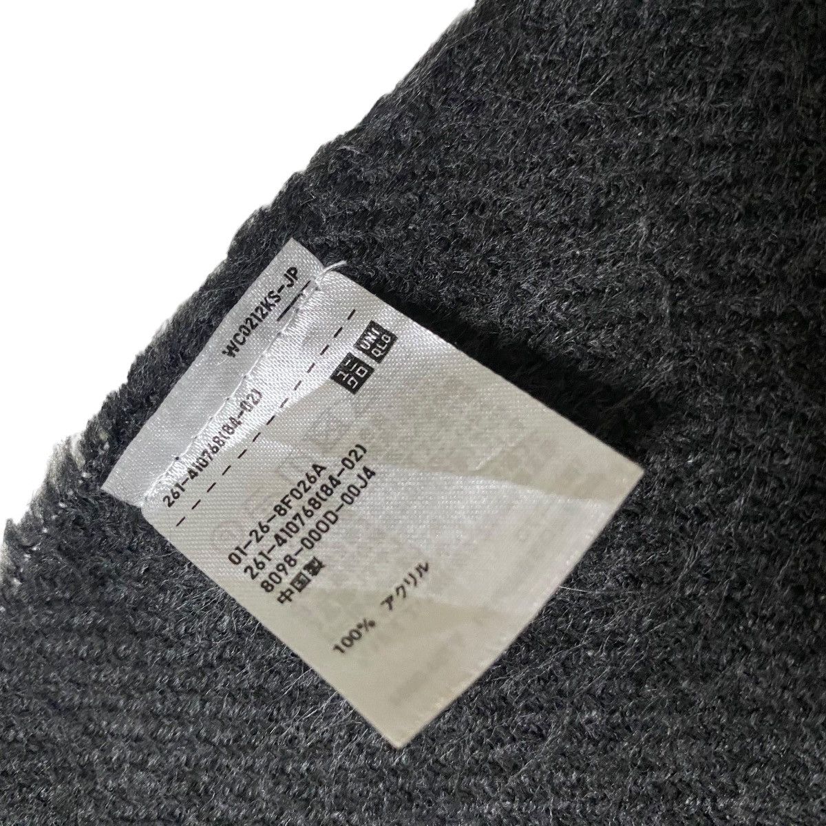 Japanese Brand × Uniqlo Uniqlo Plaid poncho Size US M / EU 48-50 / 2 - 8 Thumbnail