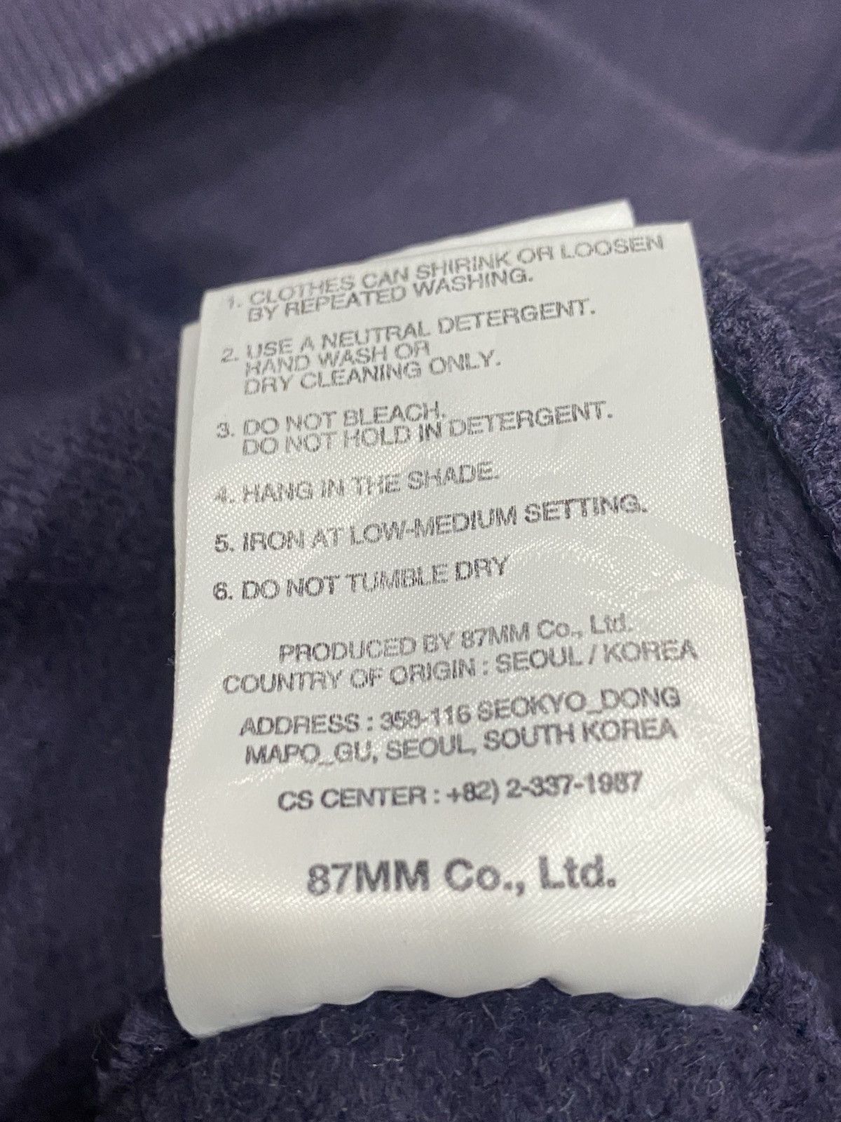 Other Rare Mmlg Sweatshirt Crewneck Light Purple (M) Size US M / EU 48-50 / 2 - 22 Thumbnail