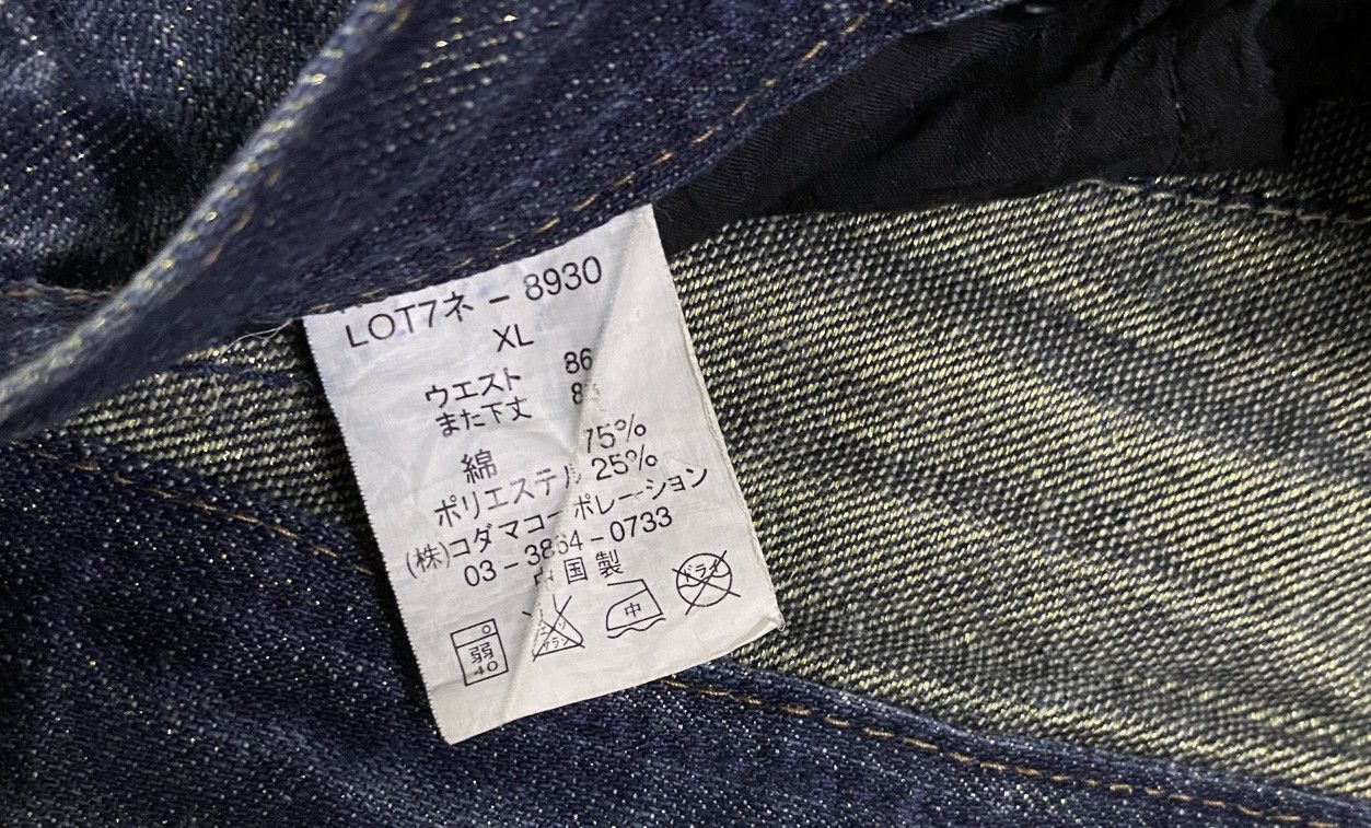 Tornado Mart Vintage Japanese Brand The Root Three Flared Jeans 1990s Size US 34 / EU 50 - 12 Thumbnail
