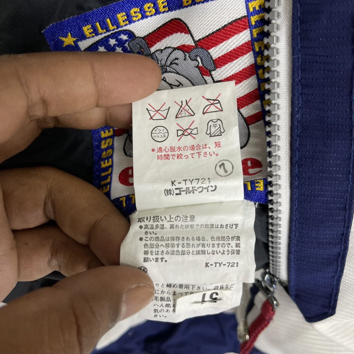 Ellesse × Vintage Vintage Ellesse Bulldogs Reversible Hoodie Jacket Size US M / EU 48-50 / 2 - 11 Thumbnail