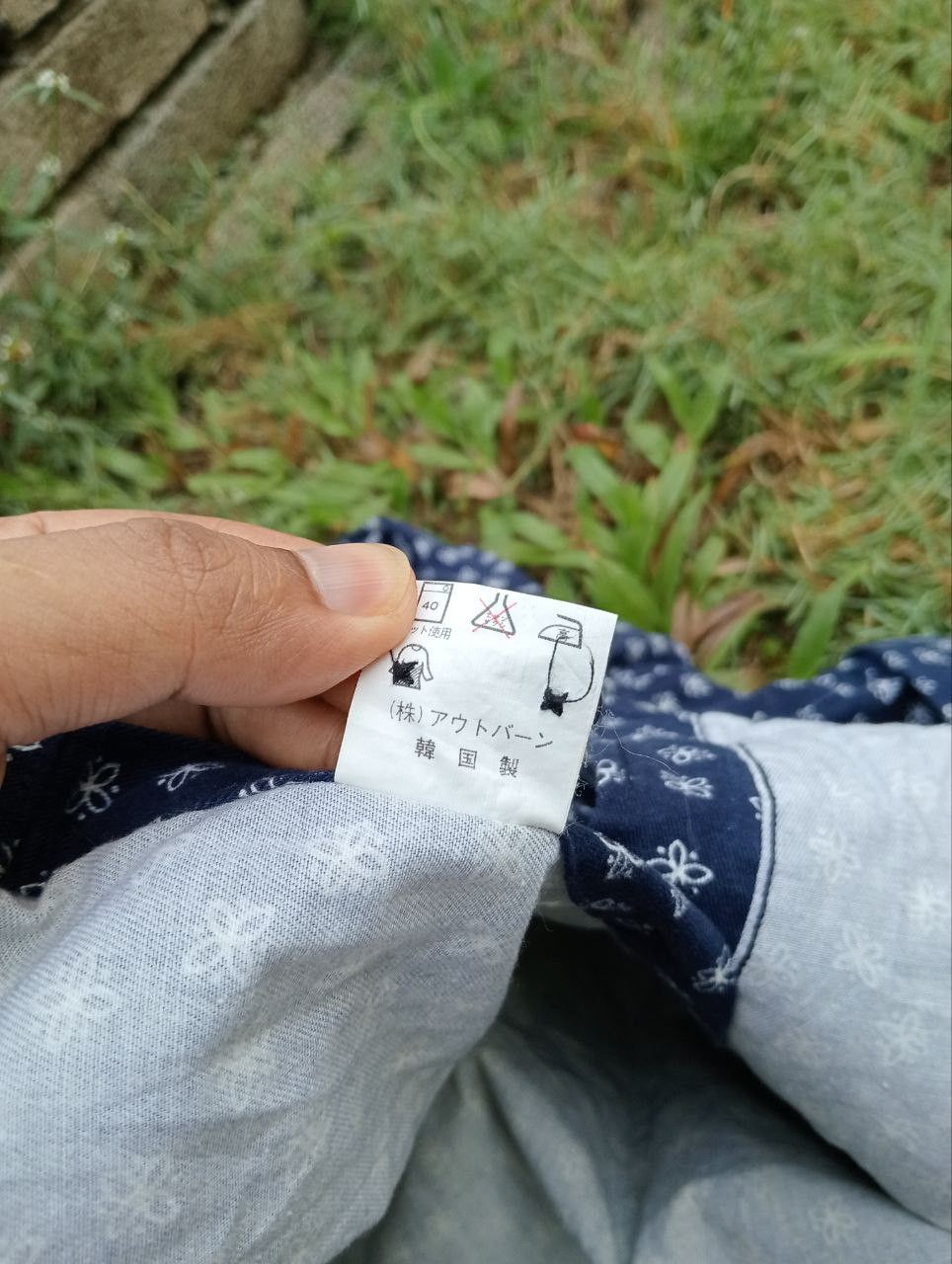 Japanese Brand Japanese Never Seen Thing Flannel Shirt Size US M / EU 48-50 / 2 - 9 Thumbnail
