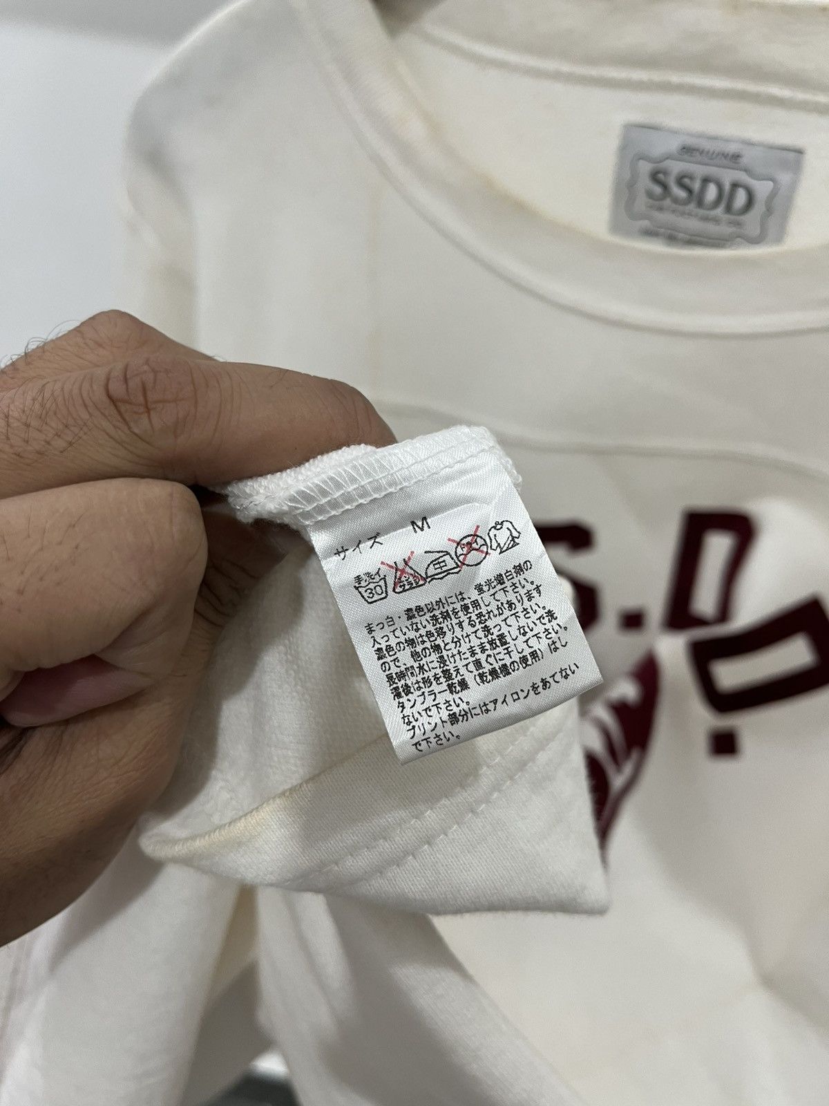 FUCT × SSDD Fuct ssdd Size US M / EU 48-50 / 2 - 4 Thumbnail