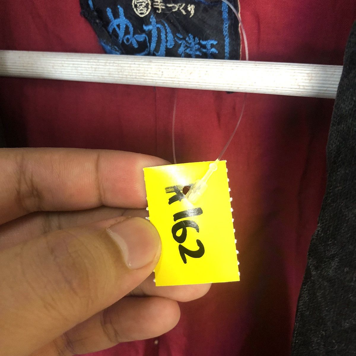Japanese Brand Kimono Red Checkred vintage japan #A162 Size US L / EU 52-54 / 3 - 10 Thumbnail