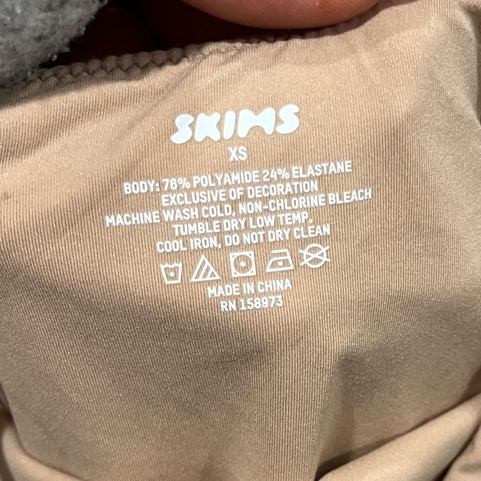 SKIMS NWT Skims Fits Everybody Cami Thong Bodysuit Pullover XS Size XS / US 0-2 / IT 36-38 - 3 Thumbnail