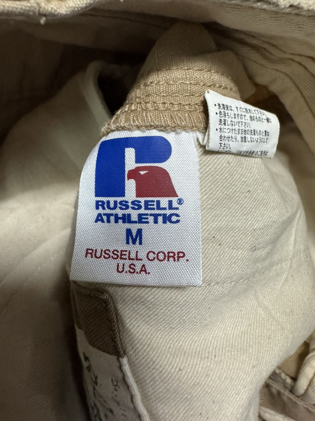 Russell Athletic 💥Nice Faded Y2K Russell Athletic Sportwear Cargo With Tag Size US 31 - 13 Thumbnail