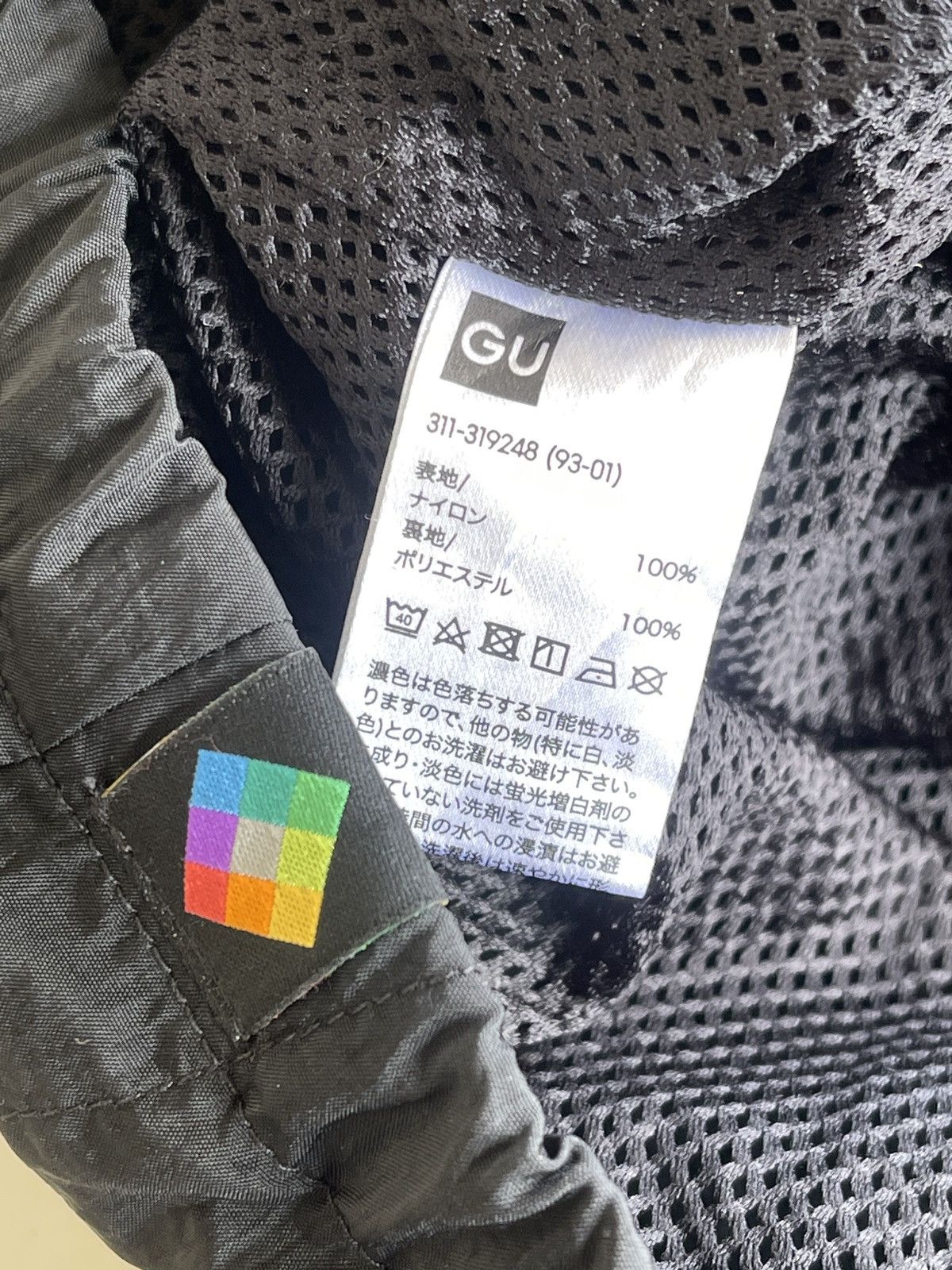 Polaroid Polaroid Hooded Nylon Jacket Size US XL / EU 56 / 4 - 8 Thumbnail