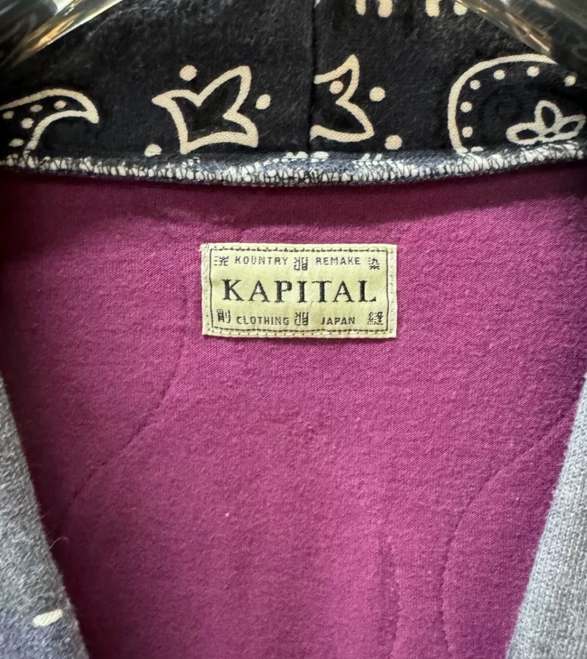 Kapital KAPITAL Purple Cashew Blossom Sweater Hoodie 2412-Nextarrow Size US L / EU 52-54 / 3 - 3 Thumbnail