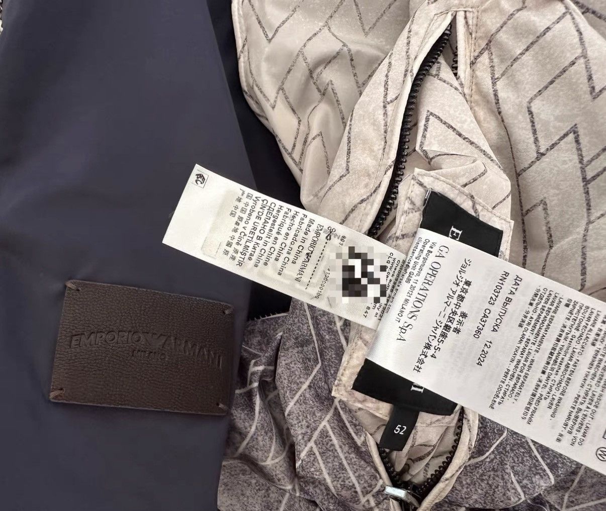 Emporio Armani EMPORIO ARMANI FW25 Long sleeve hooded jacket with pockets Size US L / EU 52-54 / 3 - 5 Thumbnail