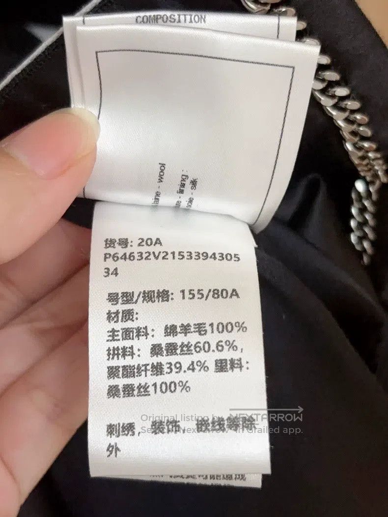 Chanel Chanel Black and white coat Size XXS / US 00 / IT 34 - 9 Thumbnail