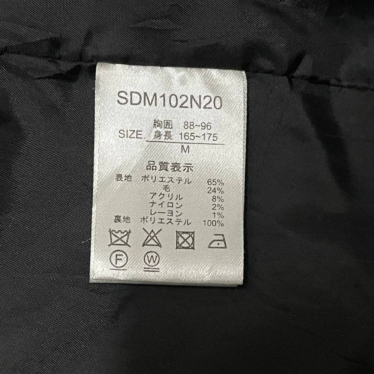 semanticdesign Vintage Semantic Design Long Coat Double Breasted Size US M / EU 48-50 / 2 - 12 Thumbnail