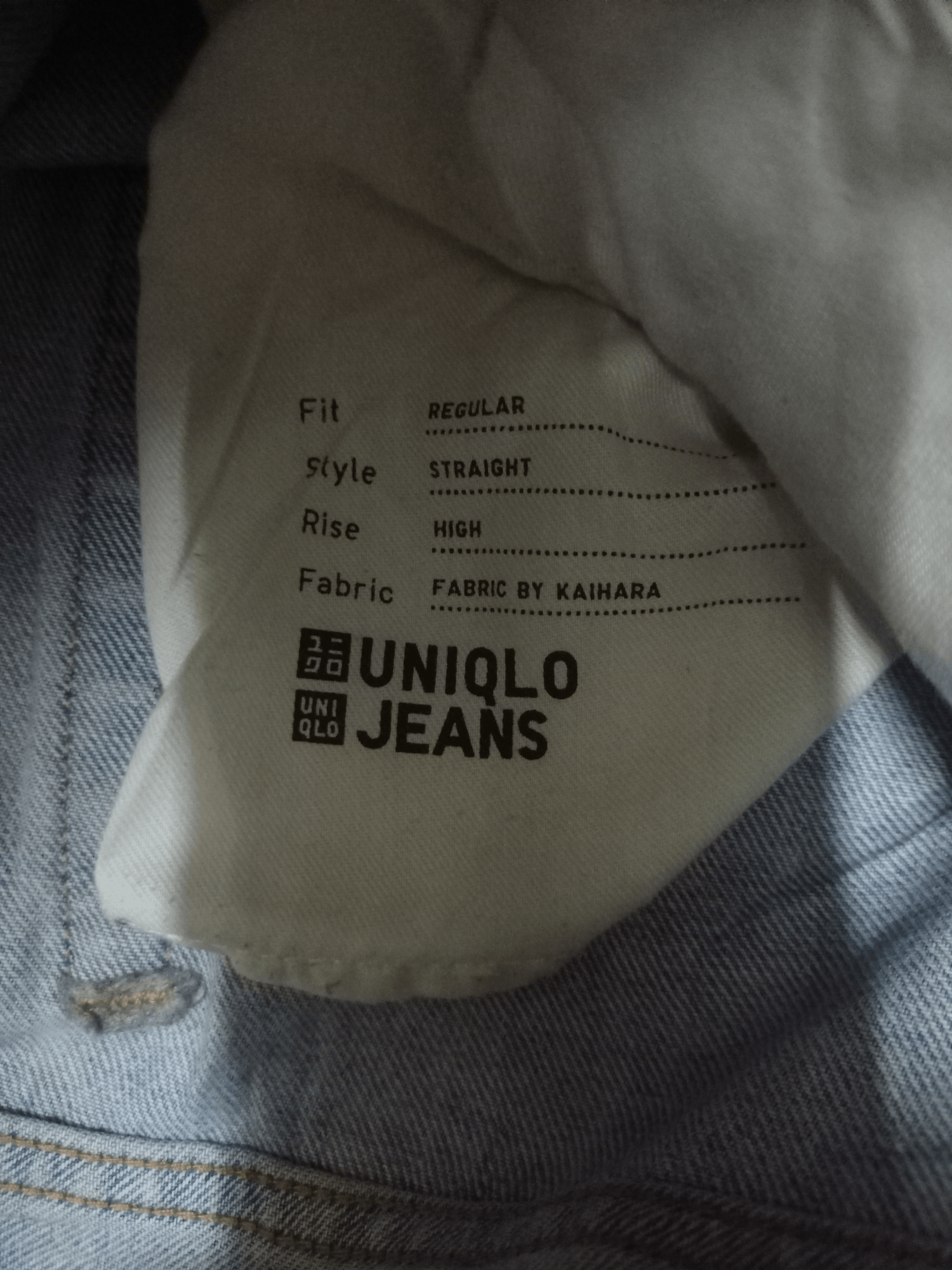 Uniqlo Vintage Japanese Uniqlo High Rise Distressed Loose Jeans Size US 29 - 3 Thumbnail