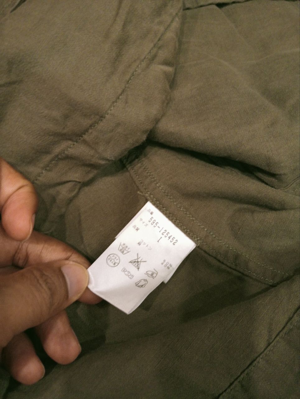 Margaret Howell MARGARET HOWELL 4 POCKET GREEN ARMY JACKET Size US S / EU 44-46 / 1 - 7 Thumbnail