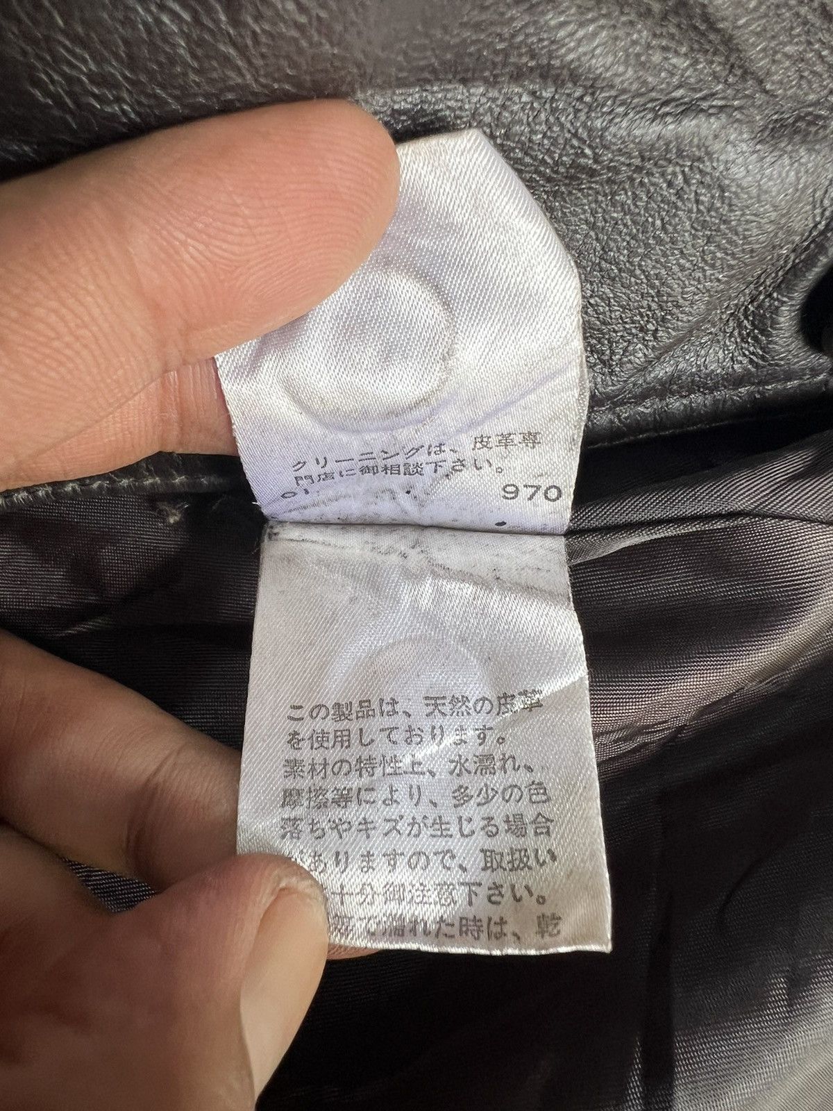 Comme Ca Ism 🔥Comme Ca Ism Button Leather Jacket Size S / US 4 / IT 40 - 18 Thumbnail