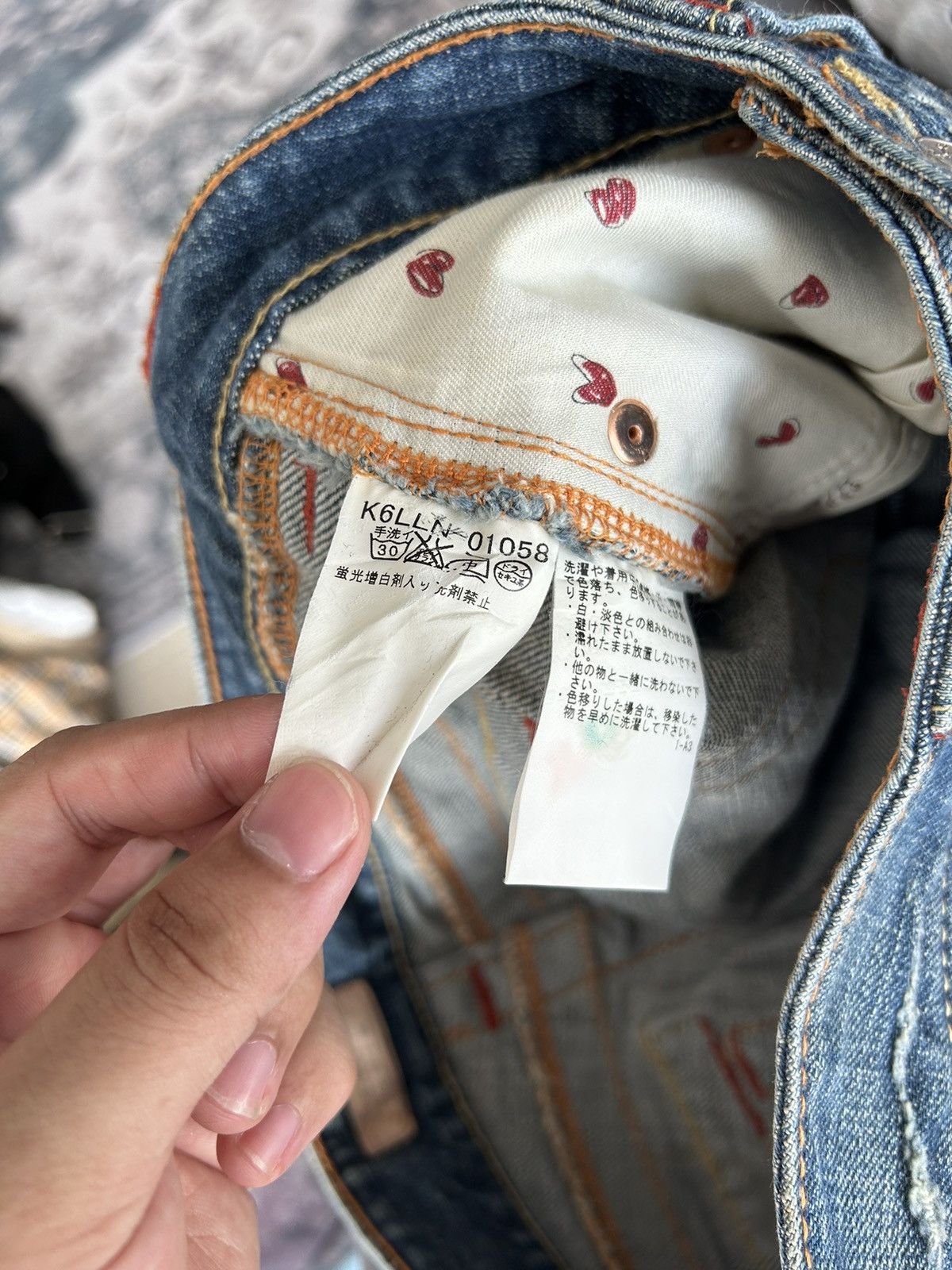 Tornado Mart A.v.v Design Flared jeans Size 28" / US 6 / IT 42 - 17 Thumbnail
