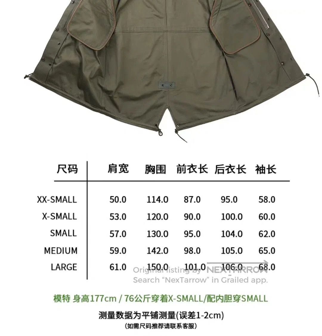 Gimo's US Army M51 Parka. Size US XXS / EU 40 - 2 Thumbnail