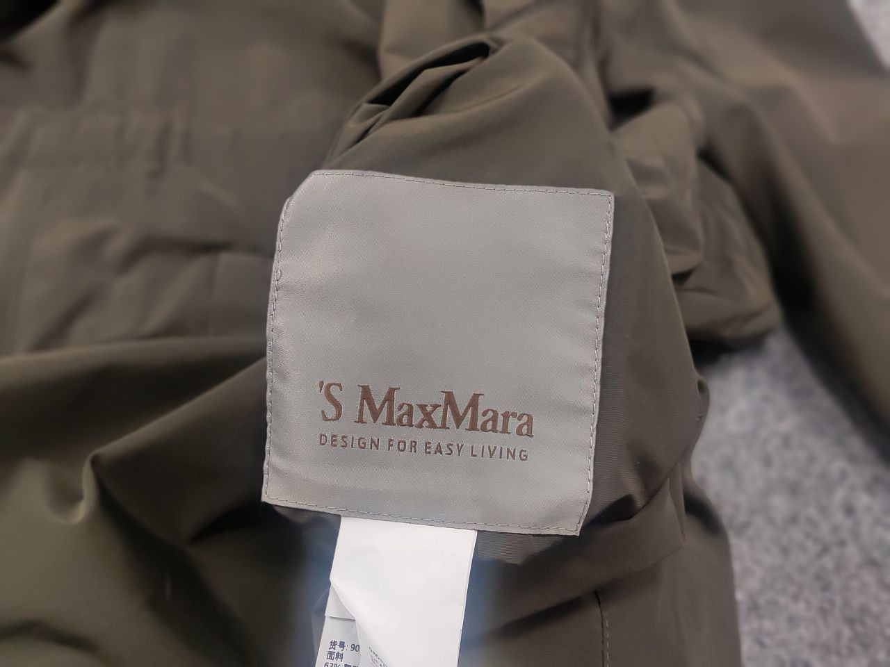 Max Mara 'S Max Mara Italy Design long khaki raincoat hooded Jacket Size M / US 6-8 / IT 42-44 - 16 Thumbnail