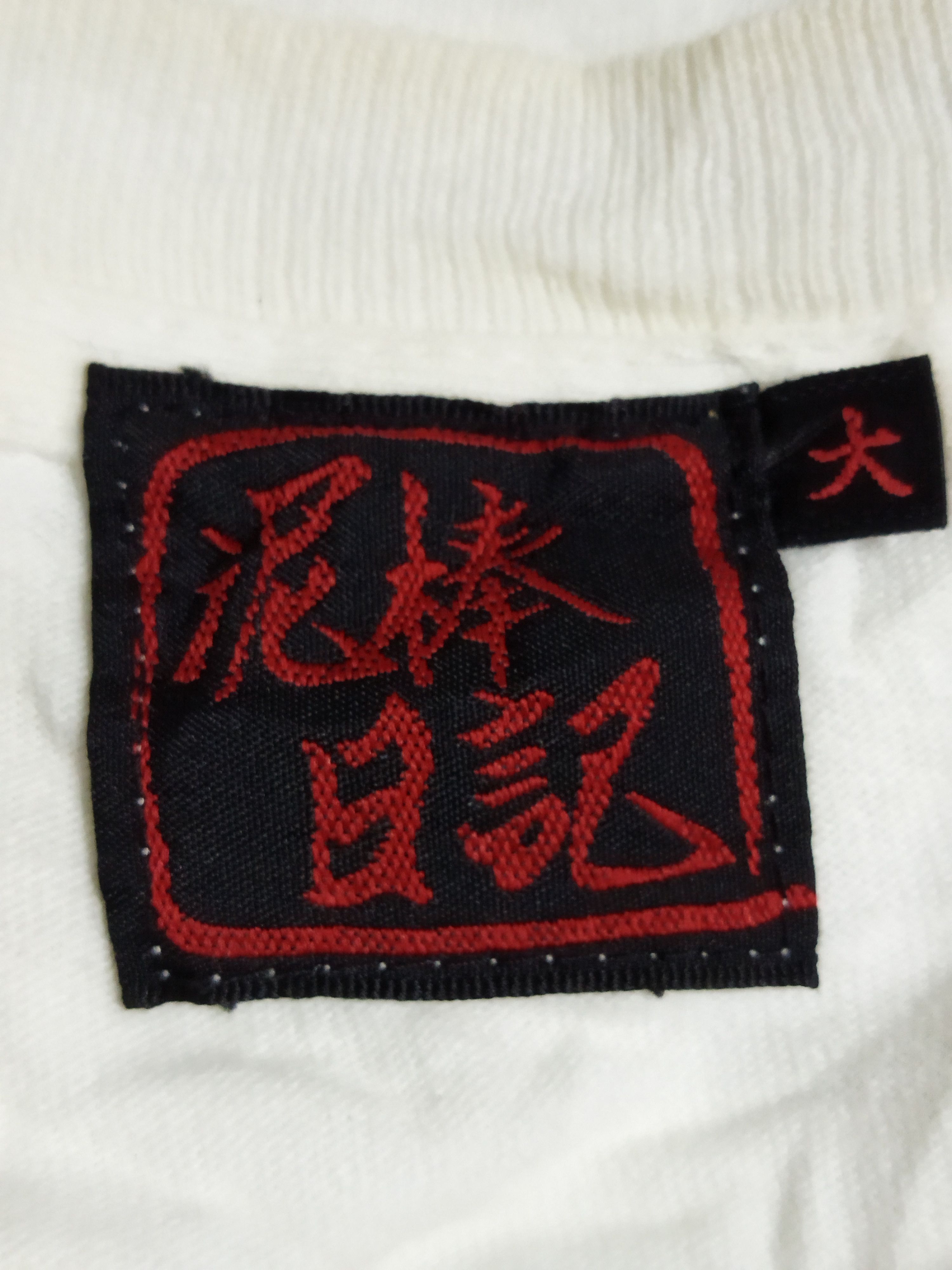 Japanese Brand Dragon Tee Size US L / EU 52-54 / 3 - 4 Thumbnail