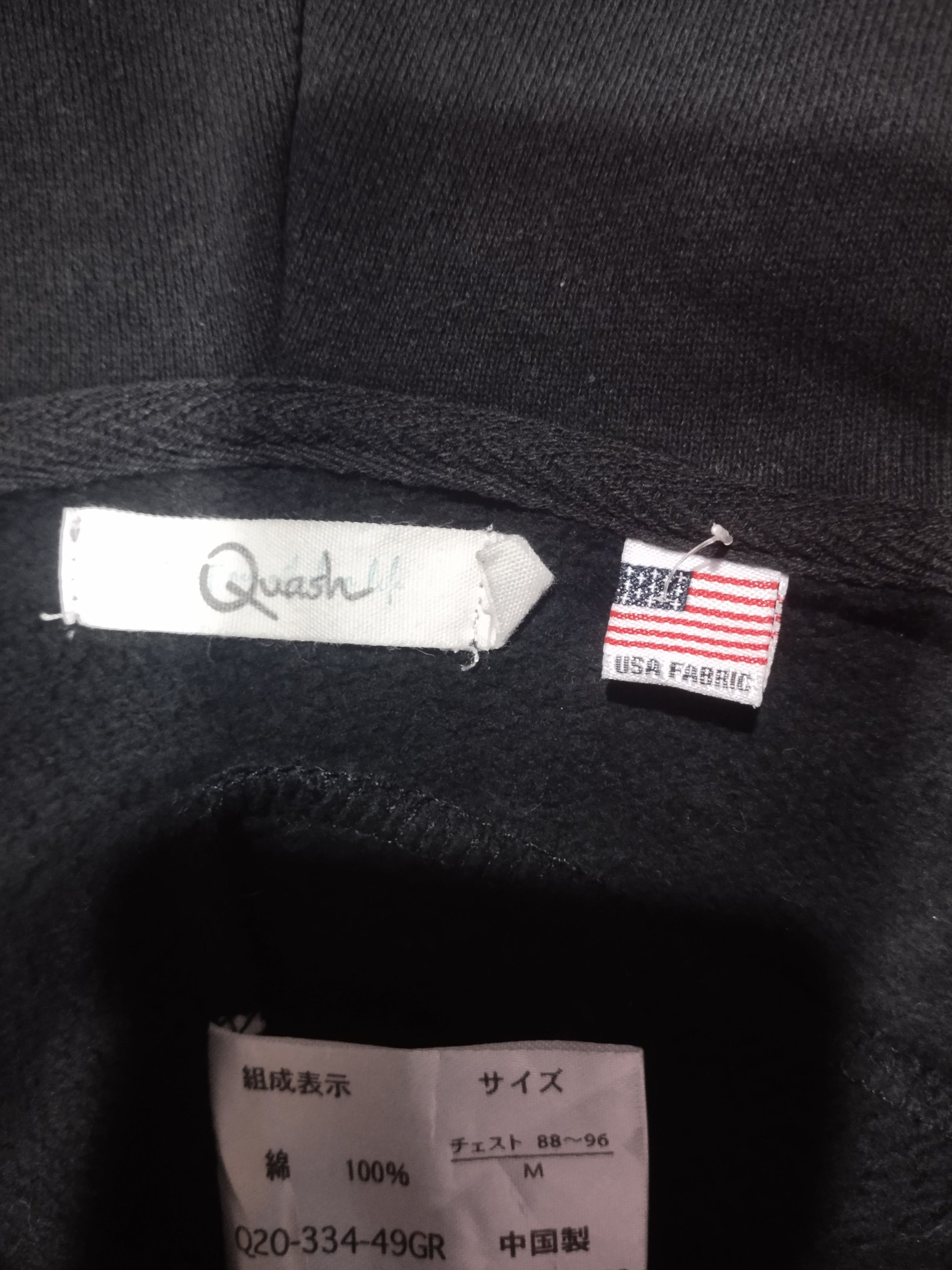 Japanese Brand Sweatshirt Hoodie"Quash" USA Fabric Sz M Size US M / EU 48-50 / 2 - 6 Thumbnail