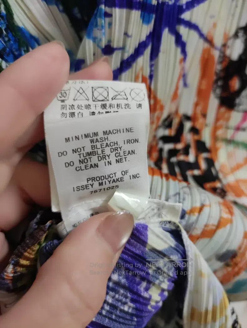 Issey Miyake Issey Miyake Tropical Rainforest Lotus Slice Top Size L / US 10 / IT 46 - 3 Thumbnail