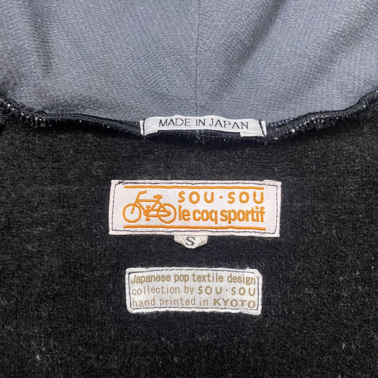 Japanese Brand Sou Sou X Lecoqsportif hoodie jacket Size US S / EU 44-46 / 1 - 15 Thumbnail