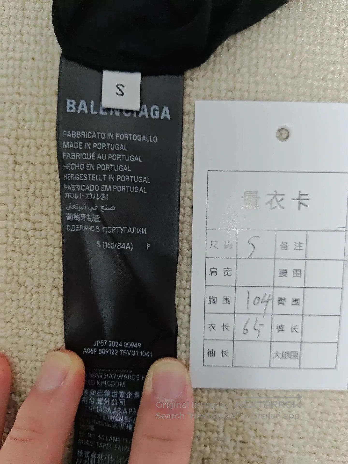 Balenciaga Balenciaga Pigalle Street Short Sleeve Tee. Size US S / EU 44-46 / 1 - 6 Thumbnail