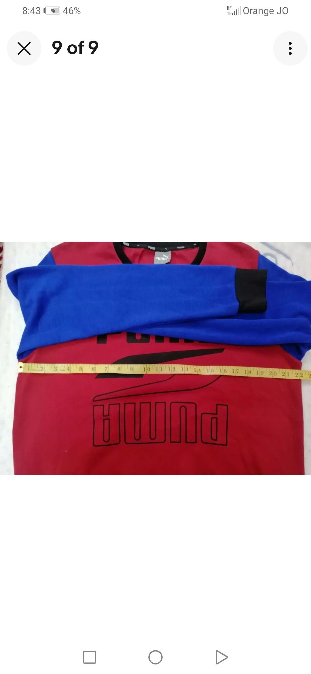 Puma Men's Blouse Size US XL / EU 56 / 4 - 6 Thumbnail