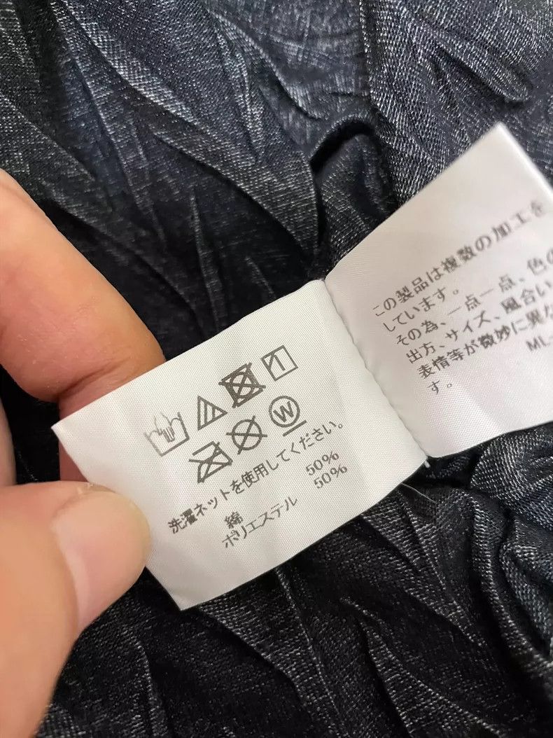 Issey Miyake issey miyake size：F Thorns and fallen leaves folded short s Size US XXS / EU 40 - 8 Thumbnail