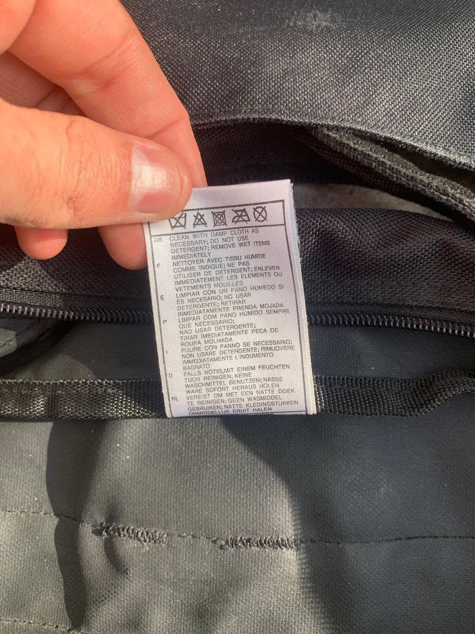 VERY RARE NIKE MULTIPOCKET MESSENGER BAG DRILL 90s Y2K HYPE