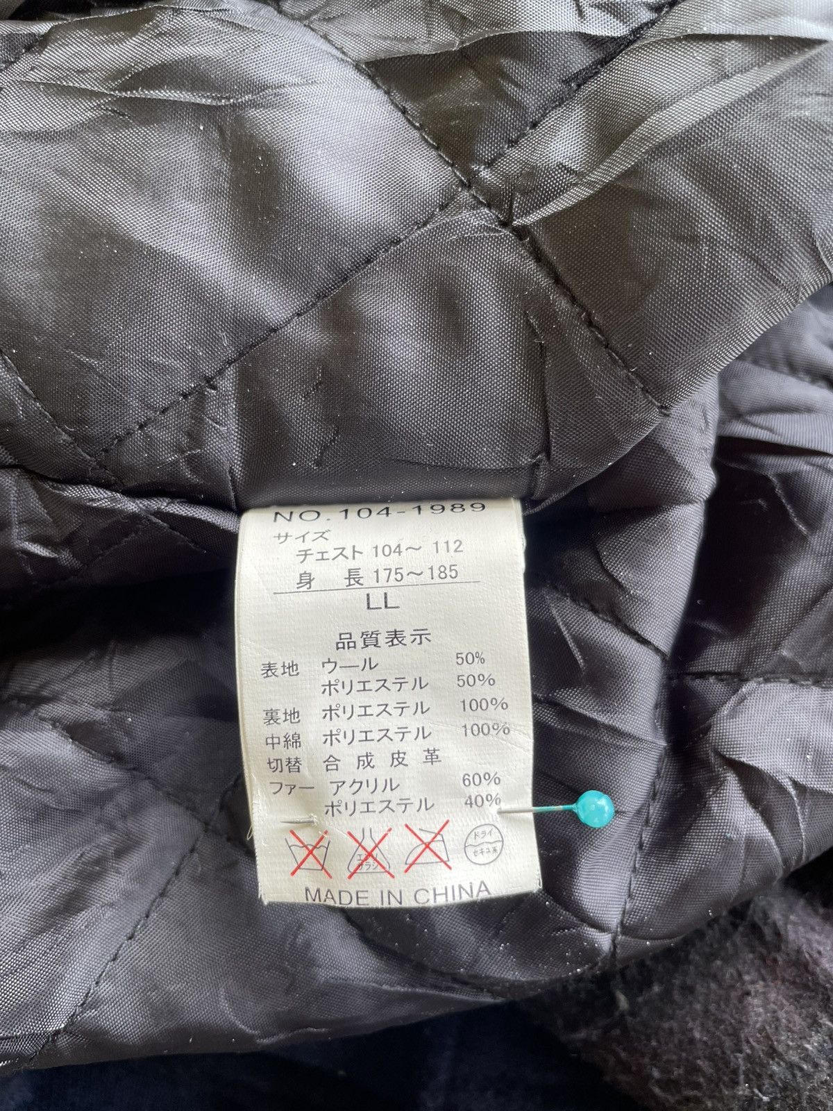 In The Attic × Japanese Brand Vintage In The Attic Wool Jacket Size US L / EU 52-54 / 3 - 7 Thumbnail