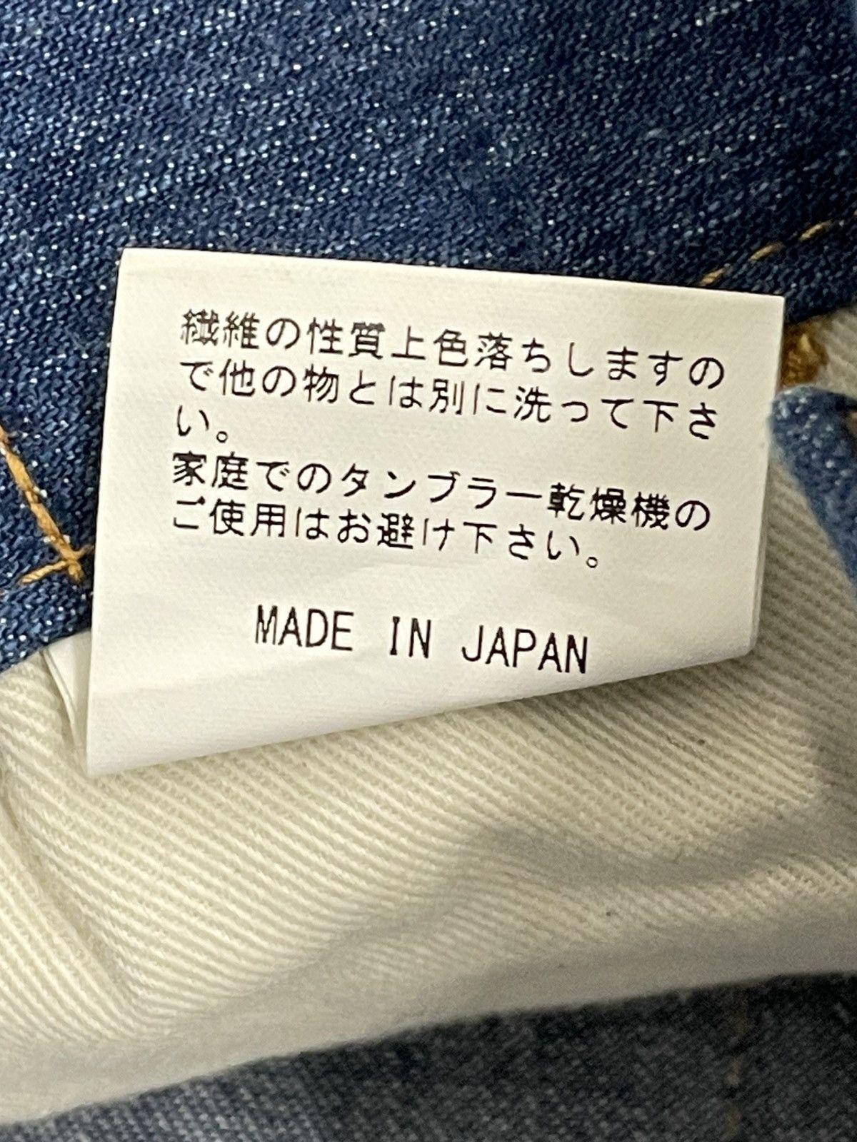 Japanese Brand Vintage 1990s Japan Designer Blue Baggy Cargo Streetwear Size US 32 / EU 48 - 20 Thumbnail