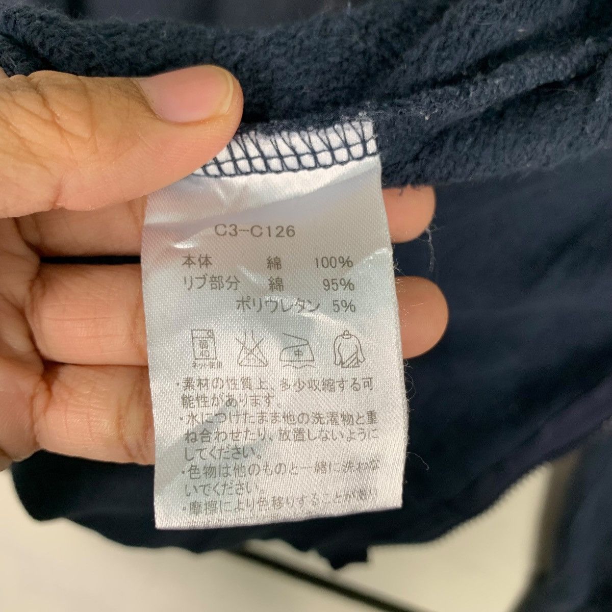 Champion CHAMPION Embroidery Small Logo Zipper Hoodies #0730-C33 Size US L / EU 52-54 / 3 - 19 Thumbnail