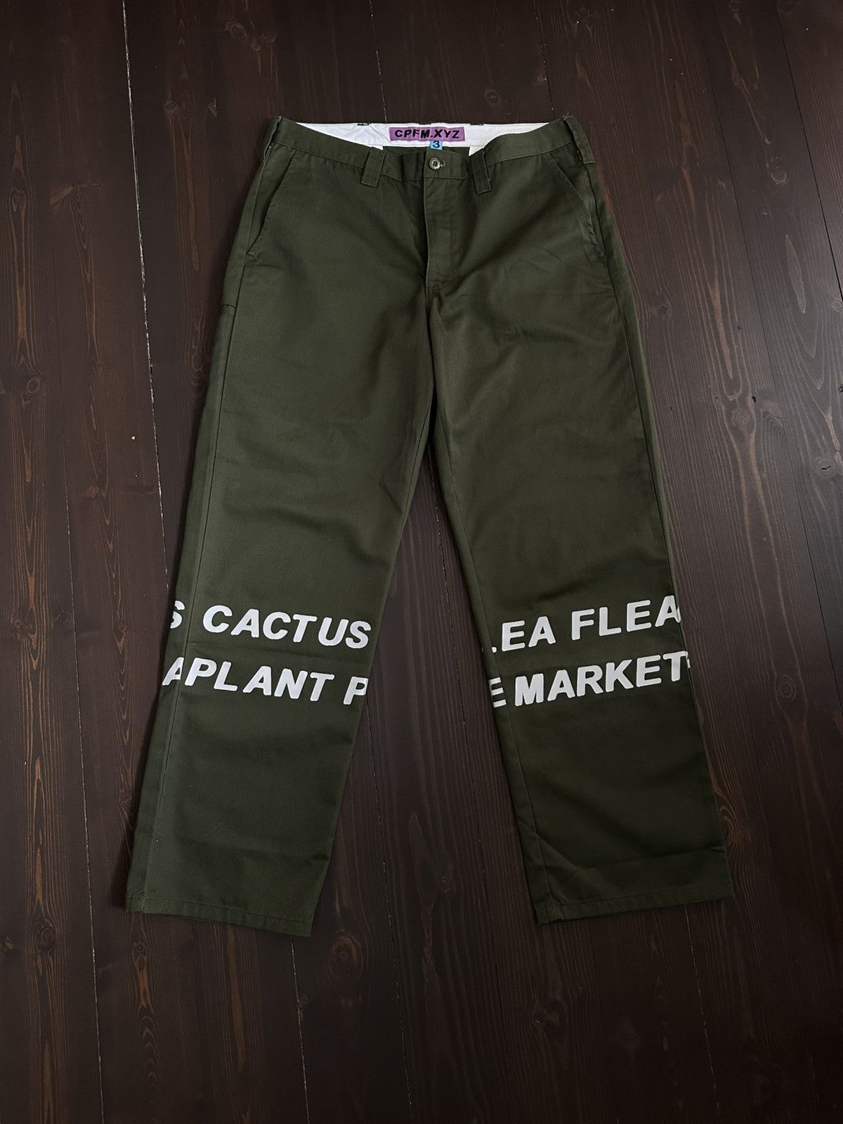 CPFM CAMO SAFETY PANTS ナイロン パンツ Cactus Plant Flea Market Cactus plant flea market camo safety
