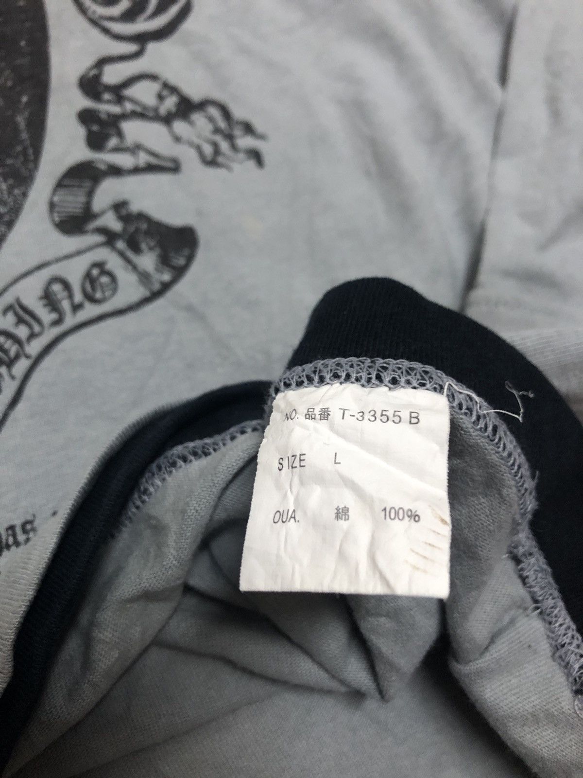 Japanese Brand 🔥 Y2k Japanese Brand Ri master Shirts Seditionaries Size US L / EU 52-54 / 3 - 6 Thumbnail