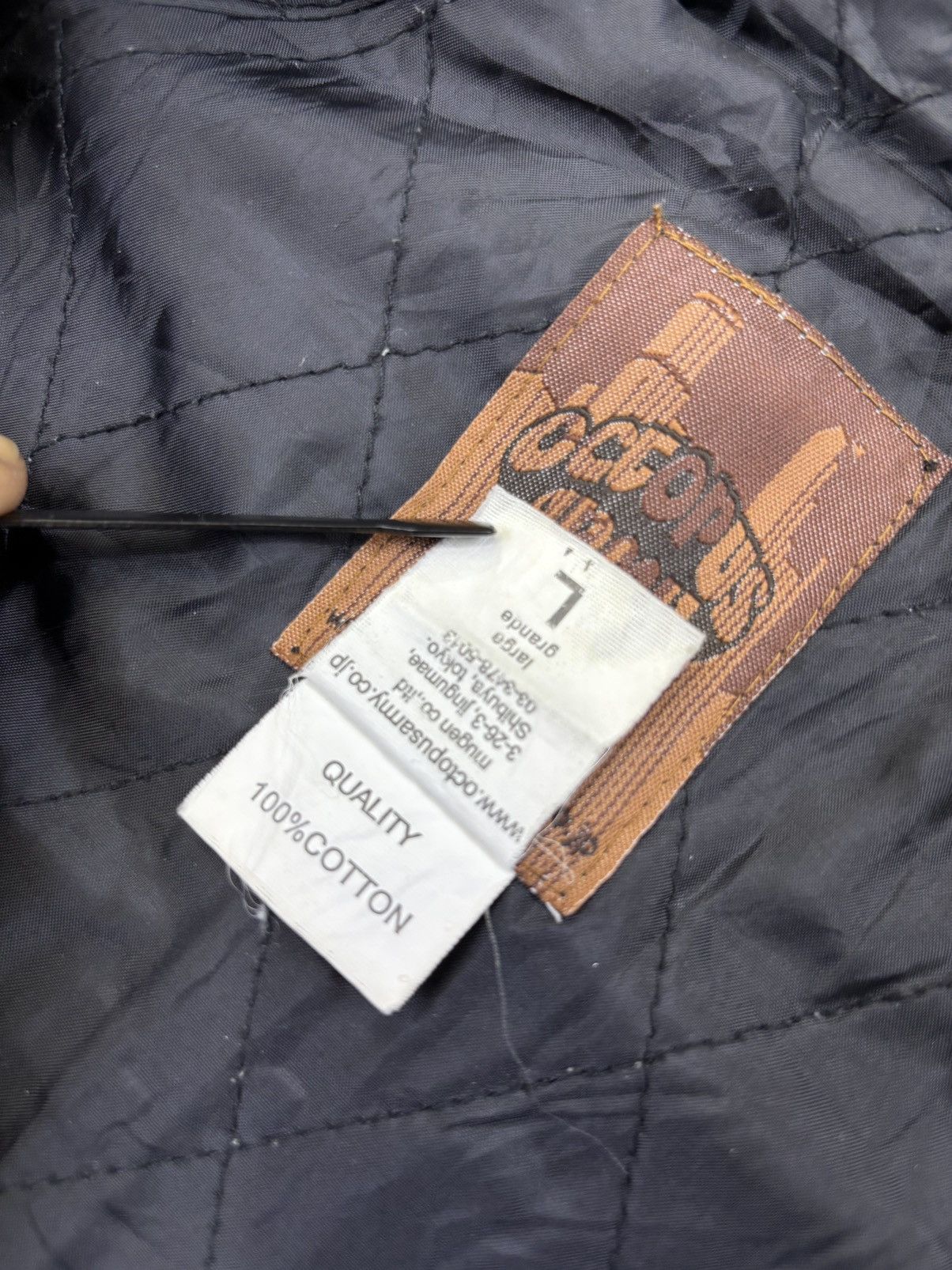 Japanese Brand OCTOPUSARMY Japan Duck Canvas Double Elbow Jacket F994 Size US L / EU 52-54 / 3 - 12 Thumbnail