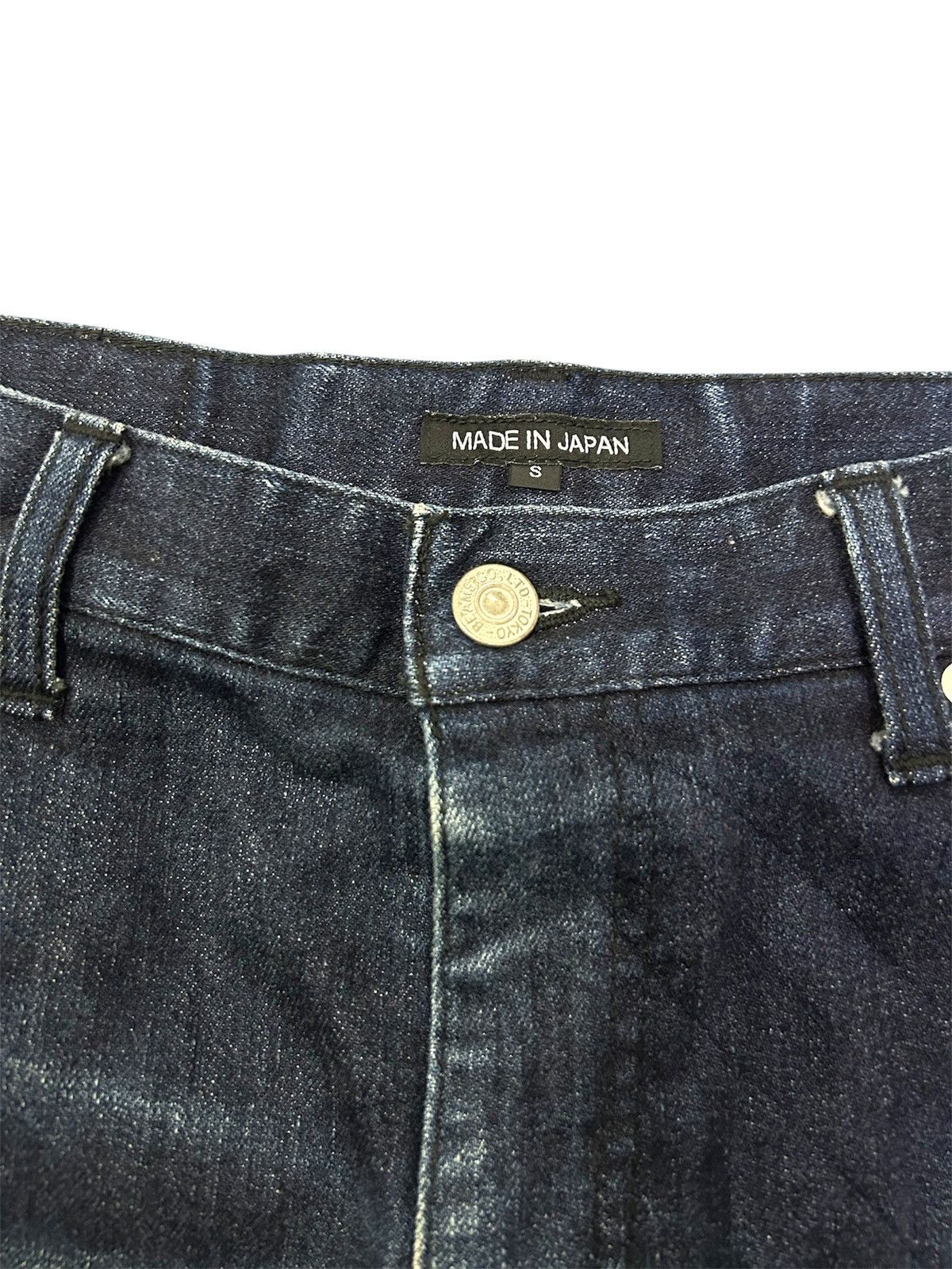 Beams Plus × Japanese Brand × Vintage Vintage Beams Japanese Denim Slim Fit Jeans Size US 31 - 12 Thumbnail