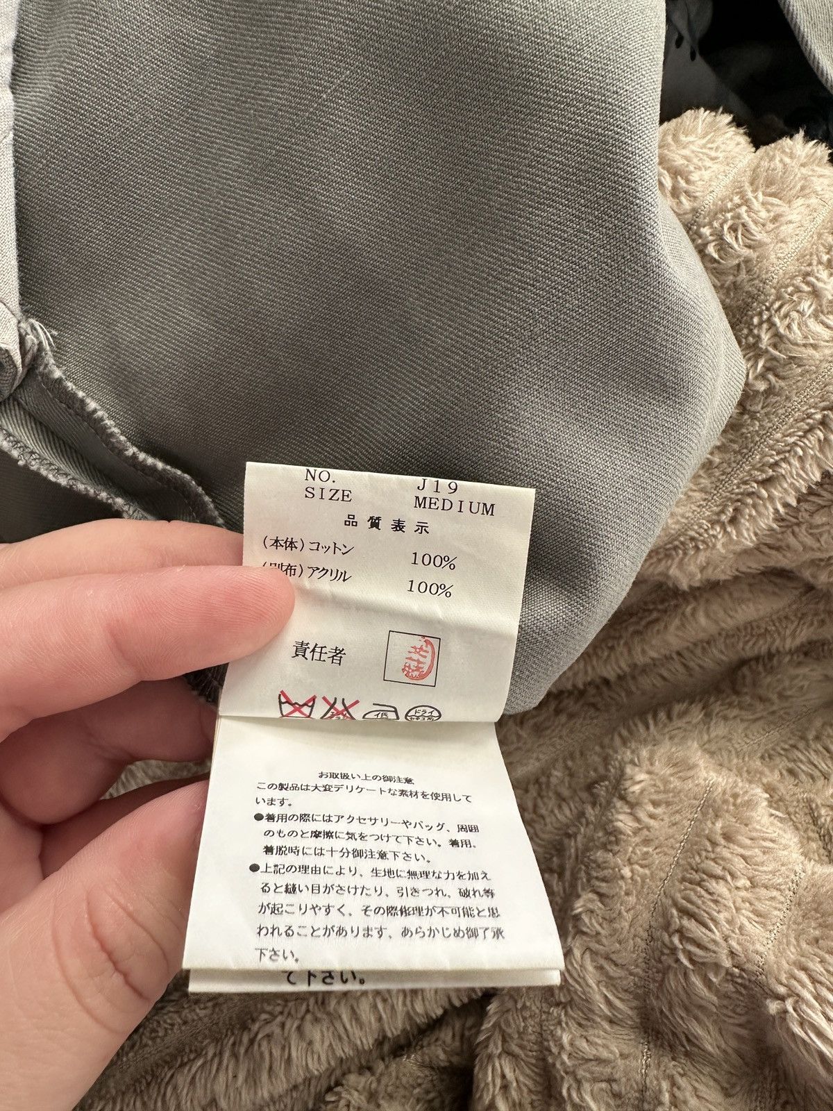 Jun Takahashi × Undercover × Vintage Vintage original undercover jun takahashi collector pants Size US 33 - 12 Thumbnail