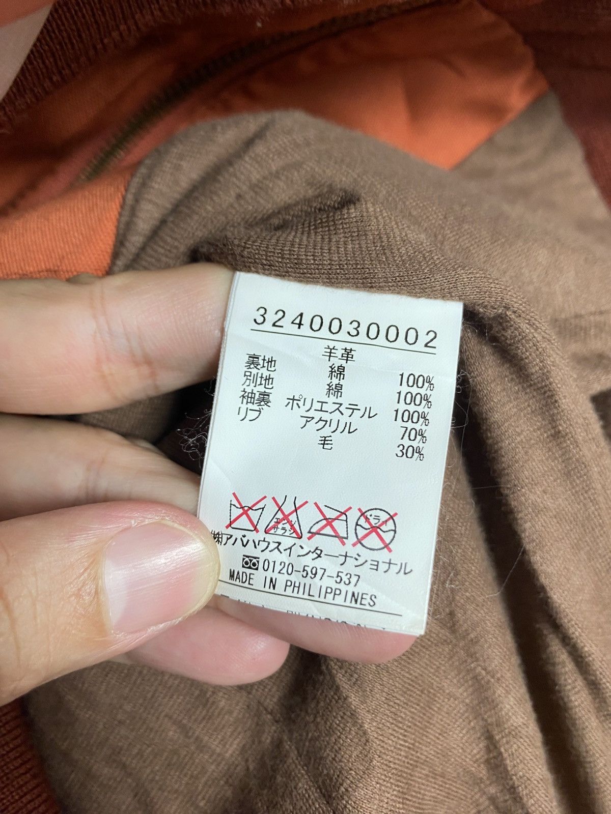 Japanese Brand Rare‼️Qualite Sheep Skin Jacket Size XS / US 0-2 / IT 36-38 - 6 Thumbnail