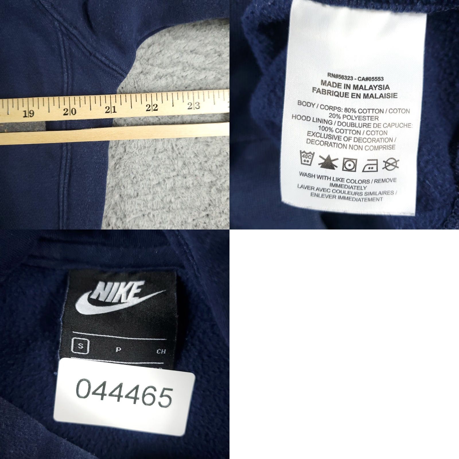Nike Nike Hoodie Mens Small Blue Swoosh Pullover Sweatshirt Sweatshirt Hoodie Nike Size US S / EU 44-46 / 1 - 8 Thumbnail