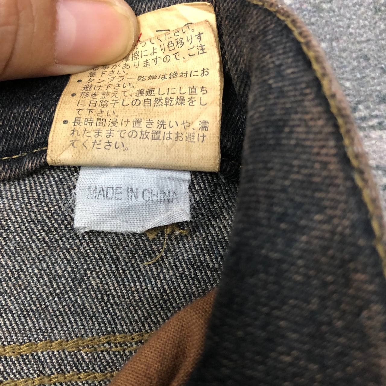 Japanese Brand P786 JAPAN GAVI DI GAVI RUSTY FLARED JEANS Size US 26 / EU 42 - 7 Thumbnail