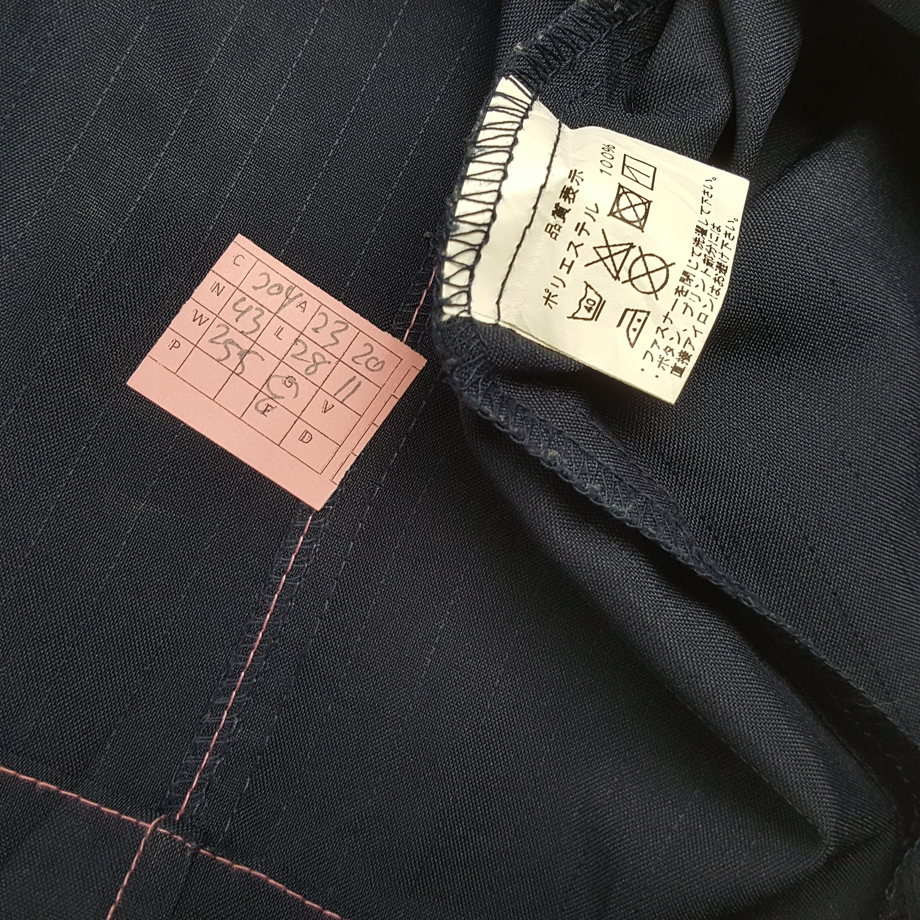 Japanese Brand × Vintage FAMILY MART Japanese Brand Workwear Jacket Size US L / EU 52-54 / 3 - 5 Thumbnail