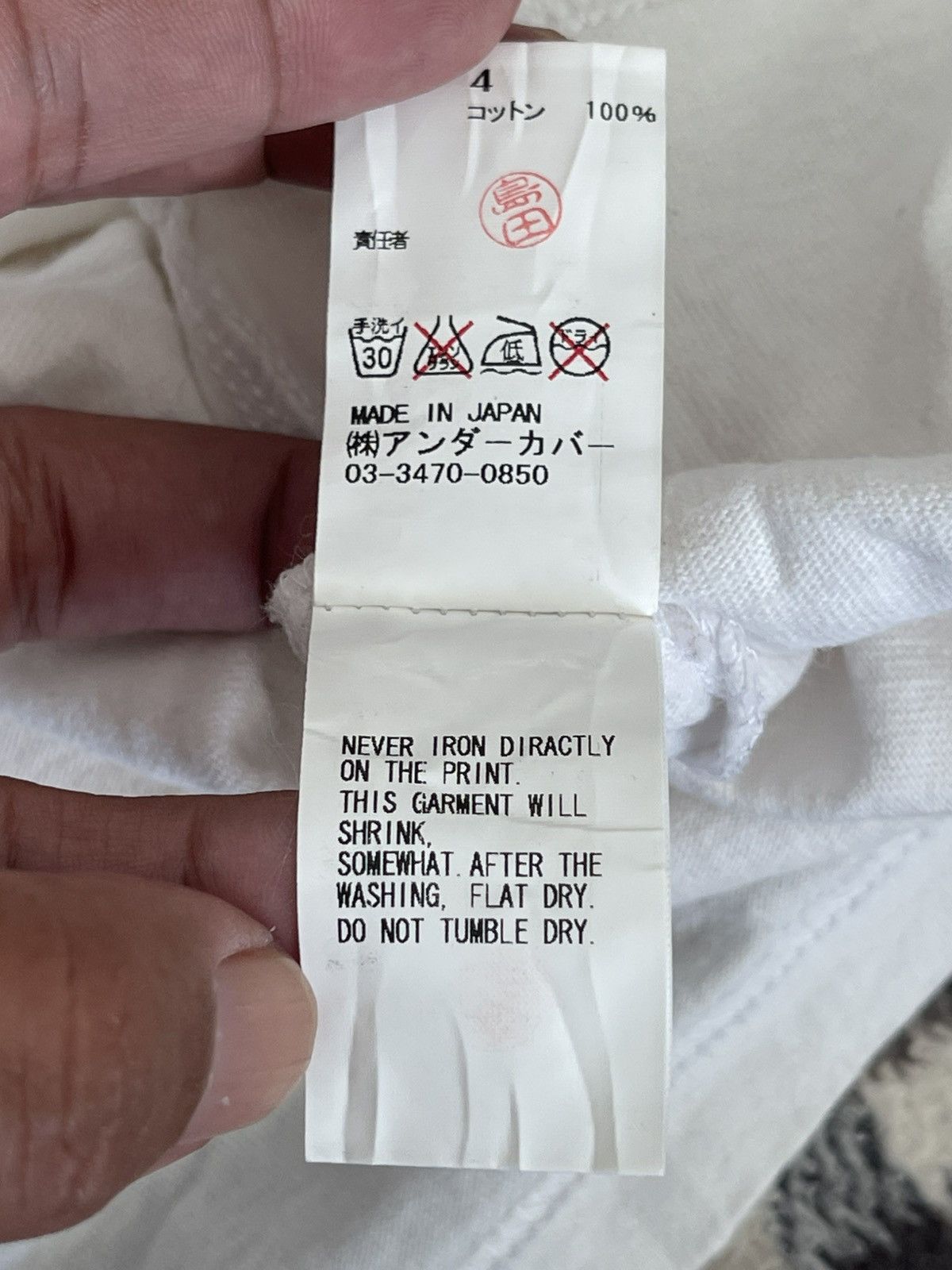 Undercover Undercover Record Tee Size US L / EU 52-54 / 3 - 7 Thumbnail