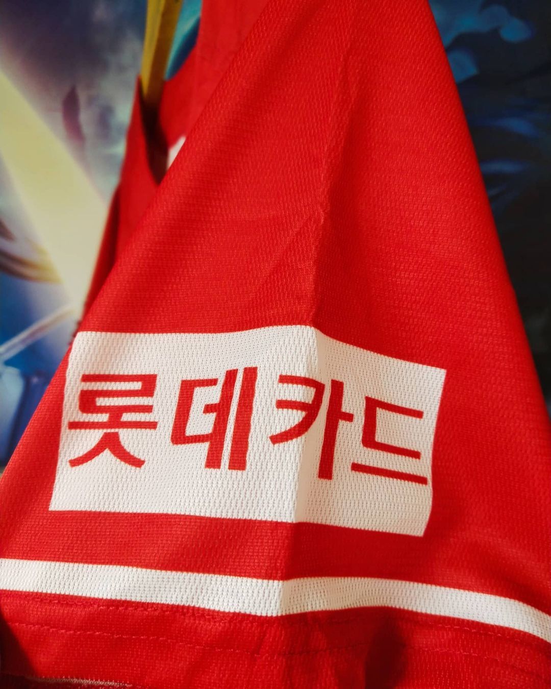 Japanese Brand Lotte Giants Red Baseball Jersey Size US M / EU 48-50 / 2 - 4 Thumbnail
