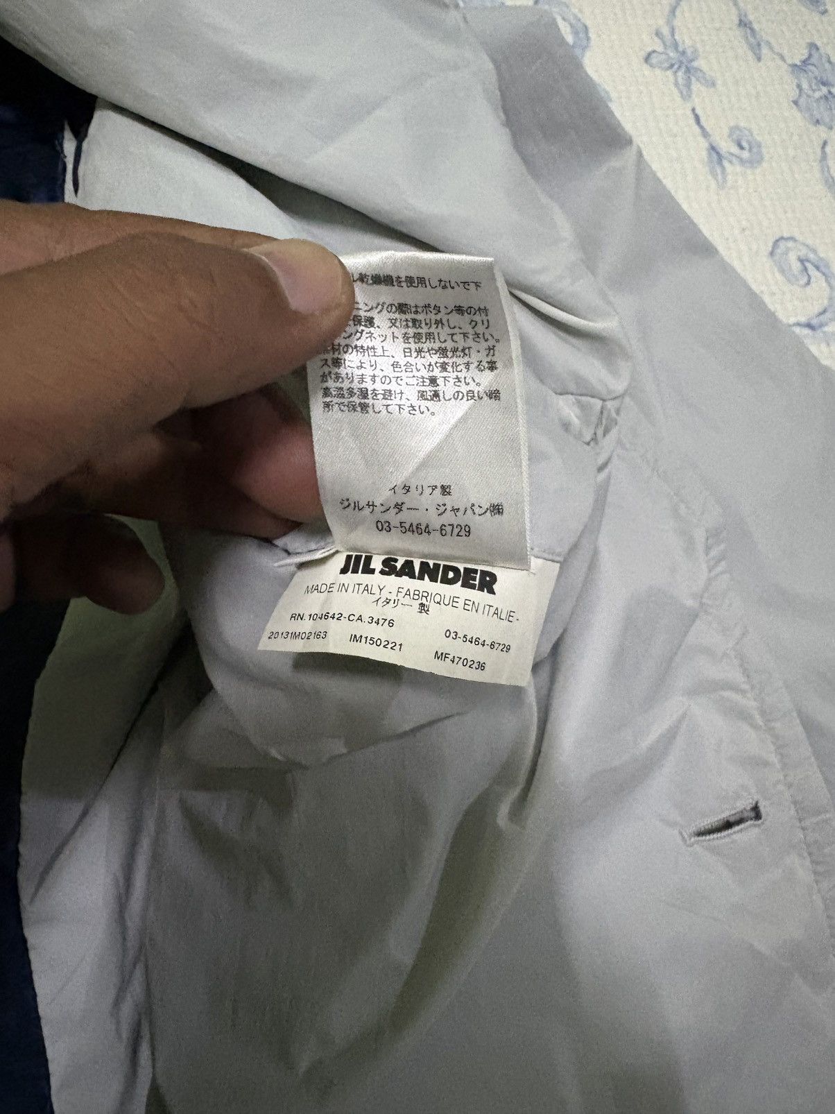 Jil Sander Jil Sander Nylon Jacket Size US S / EU 44-46 / 1 - 15 Thumbnail