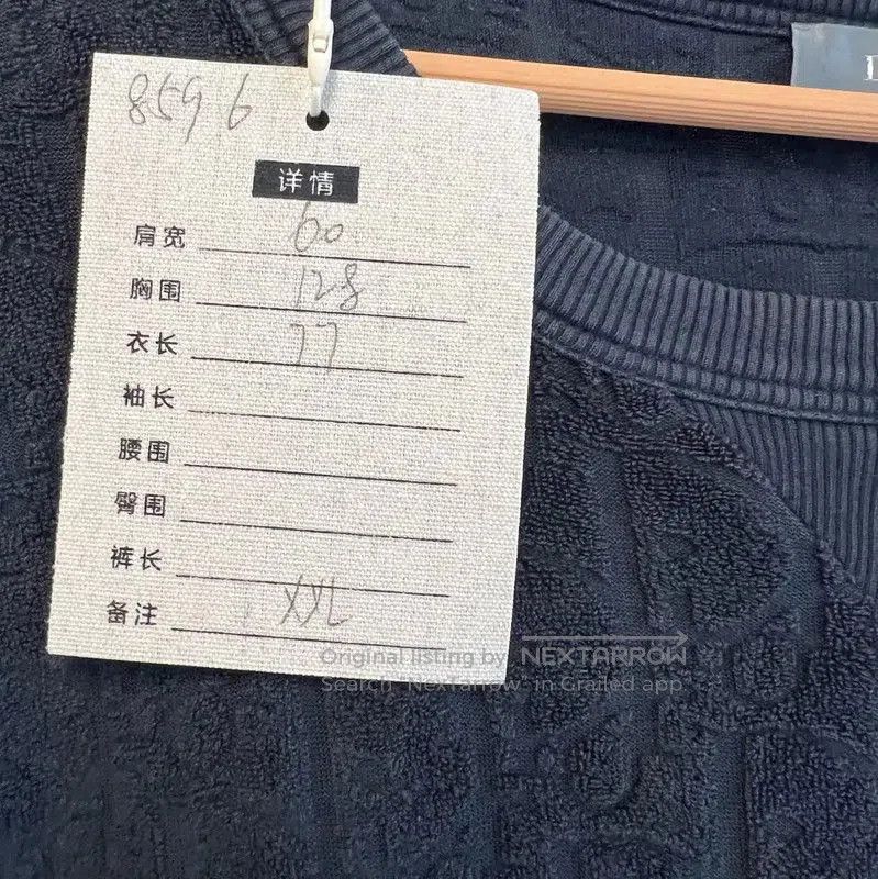 Other Dior Black Cotton T-shirt for Men . Size US XL / EU 56 / 4 - 5 Thumbnail