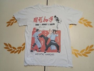 Vintage Snake in the Shadow of the Monkey T-Shirt Vintage 80's Size US S / EU 44-46 / 1 - 2 Thumbnail