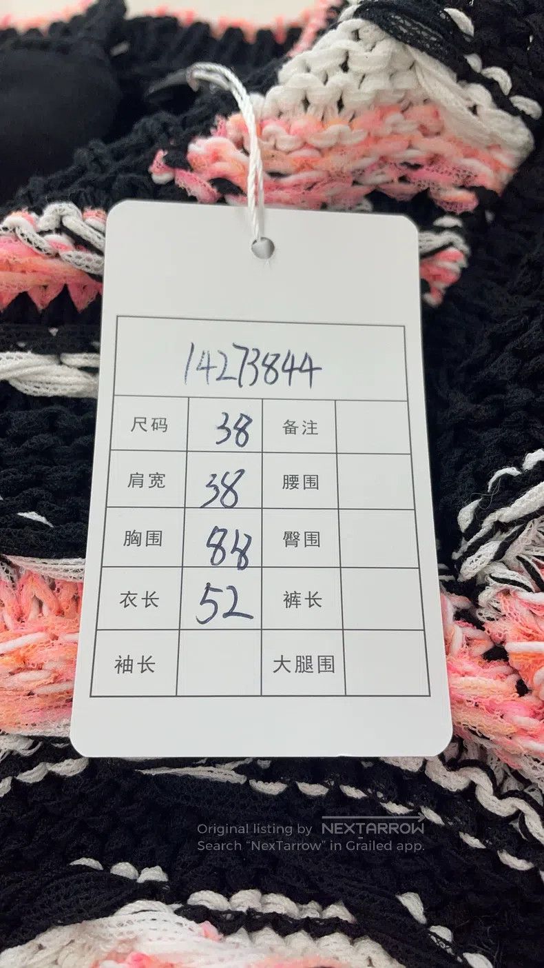 Chanel Chanel Roof series knitted coat Size XS / US 0-2 / IT 36-38 - 6 Thumbnail
