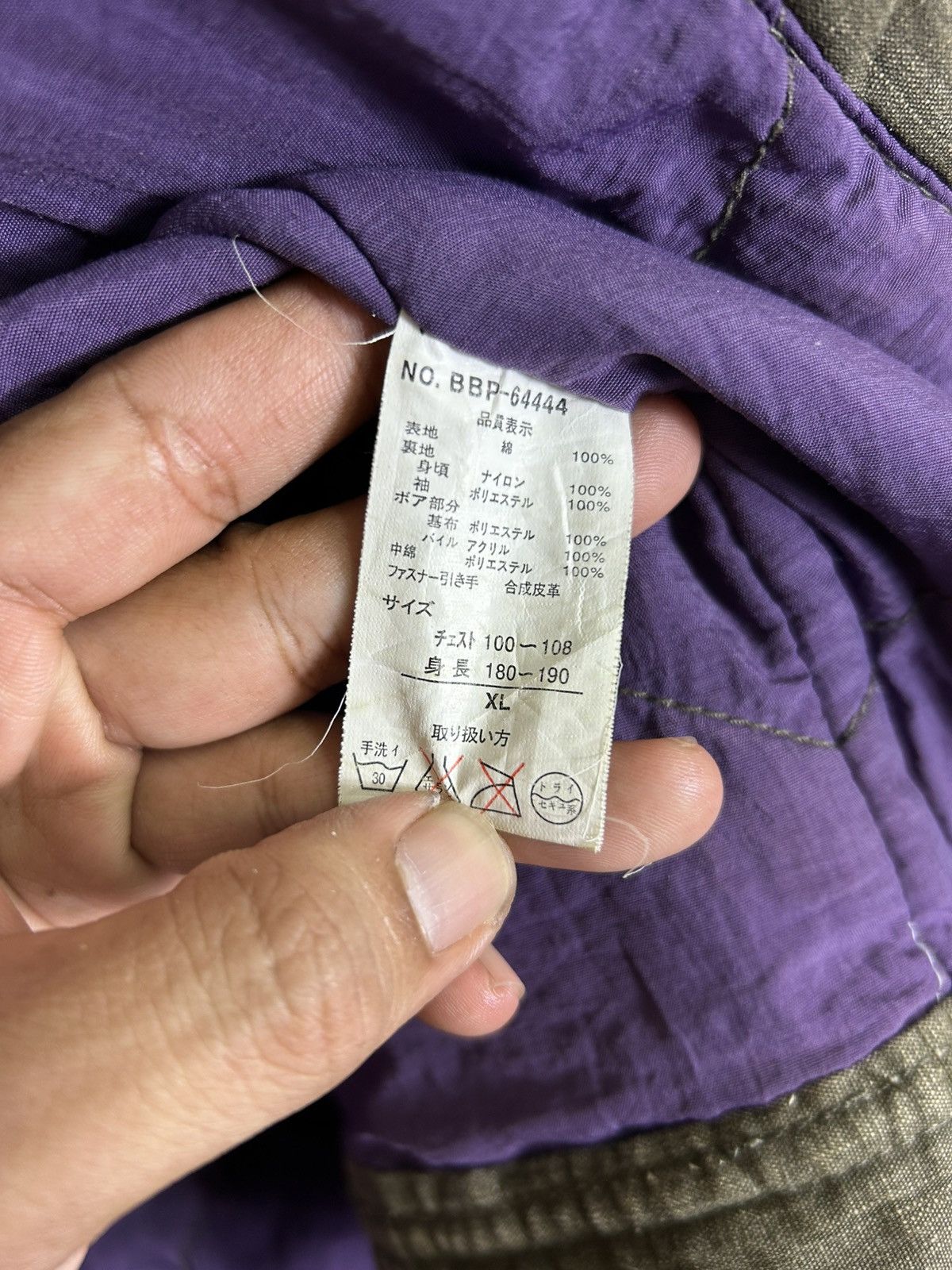 Japanese Brand ⚡️Vintage Ball Zipper Military Style Jacket Size US XL / EU 56 / 4 - 11 Thumbnail