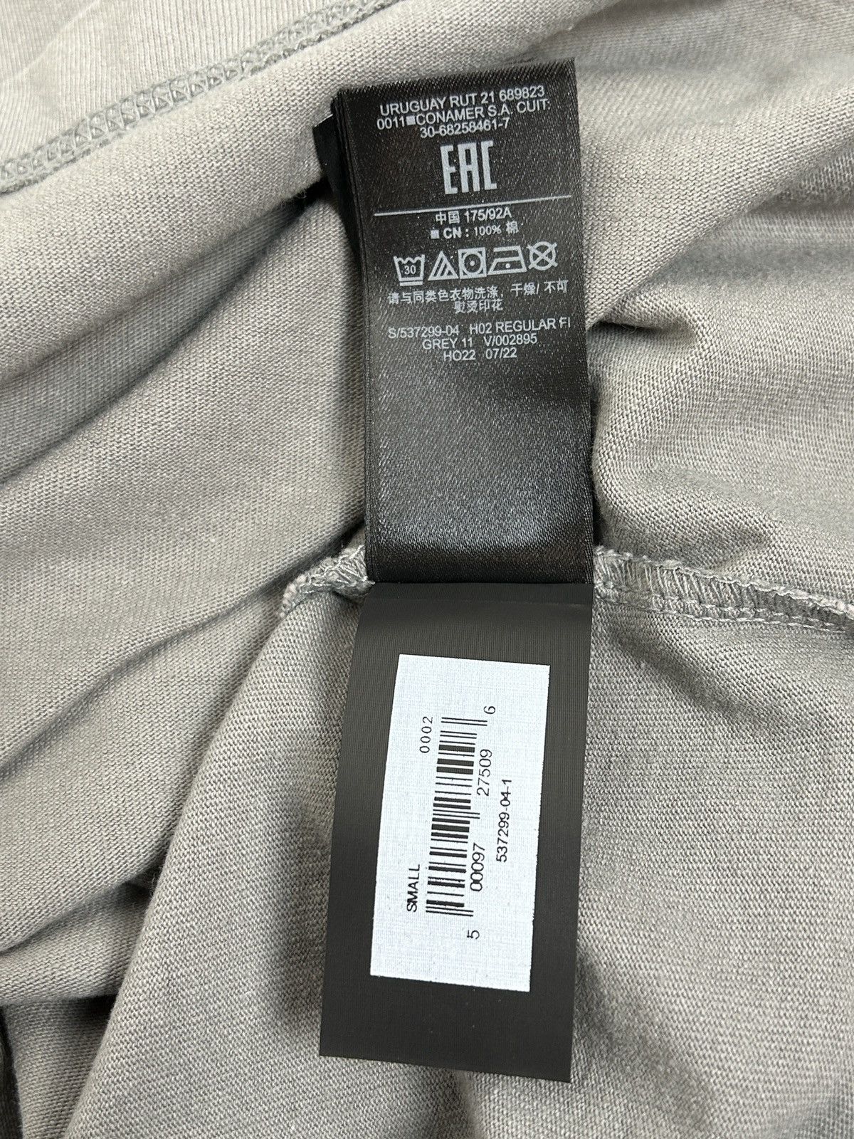 Gap Unreleased Yeezy x Gap Basic Short Sleeve T-Shirt Grey Size US S / EU 44-46 / 1 - 8 Thumbnail