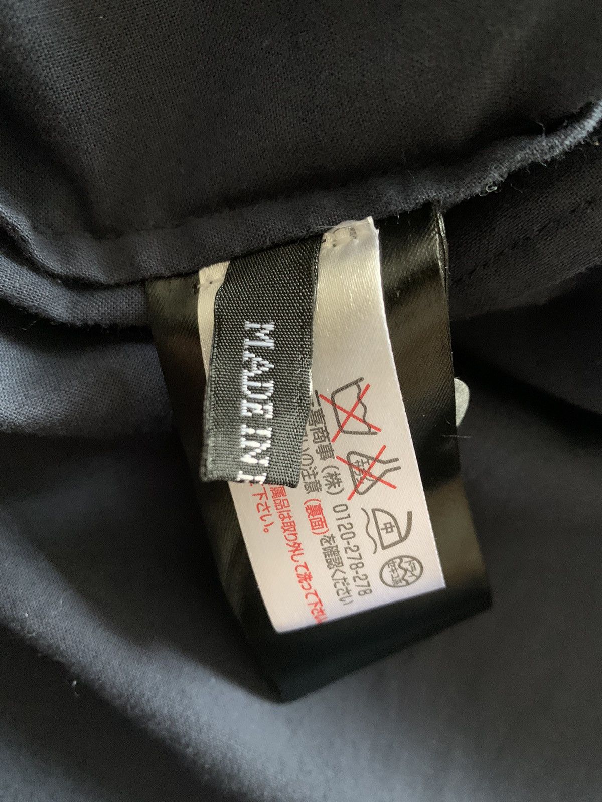 Haider Ackermann haider ackermann Size US S / EU 44-46 / 1 - 6 Thumbnail