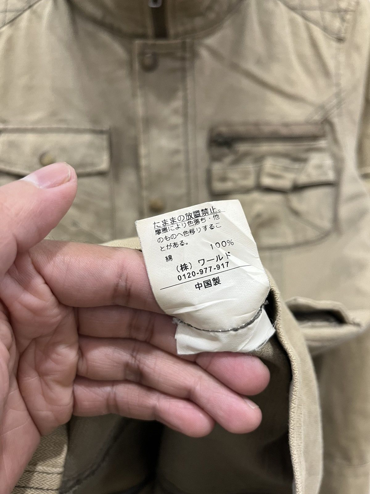 Takeo Kikuchi TAKEO KIKUCHI BONO ARCHIVE Size US S / EU 44-46 / 1 - 7 Thumbnail